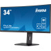 מסך מחשב קעור IIYAMA 34" ProLite VA UWQHD 120Hz 0.4ms 1500R