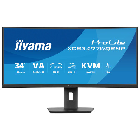 מסך מחשב קעור IIYAMA 34" ProLite VA UWQHD 120Hz 0.4ms 1500R