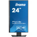 מסך מחשב IIYAMA 24" ProLite IPS FHD 75Hz 4ms