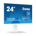 מסך מחשב IIYAMA 24" ProLite IPS FHD 100Hz 0.4ms