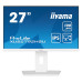 מסך מחשב IIYAMA 27" ProLite IPS FHD 100Hz 0.4ms