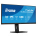מסך מחשב IIYAMA 34" ProLite IPS UWQHD 120Hz 1ms